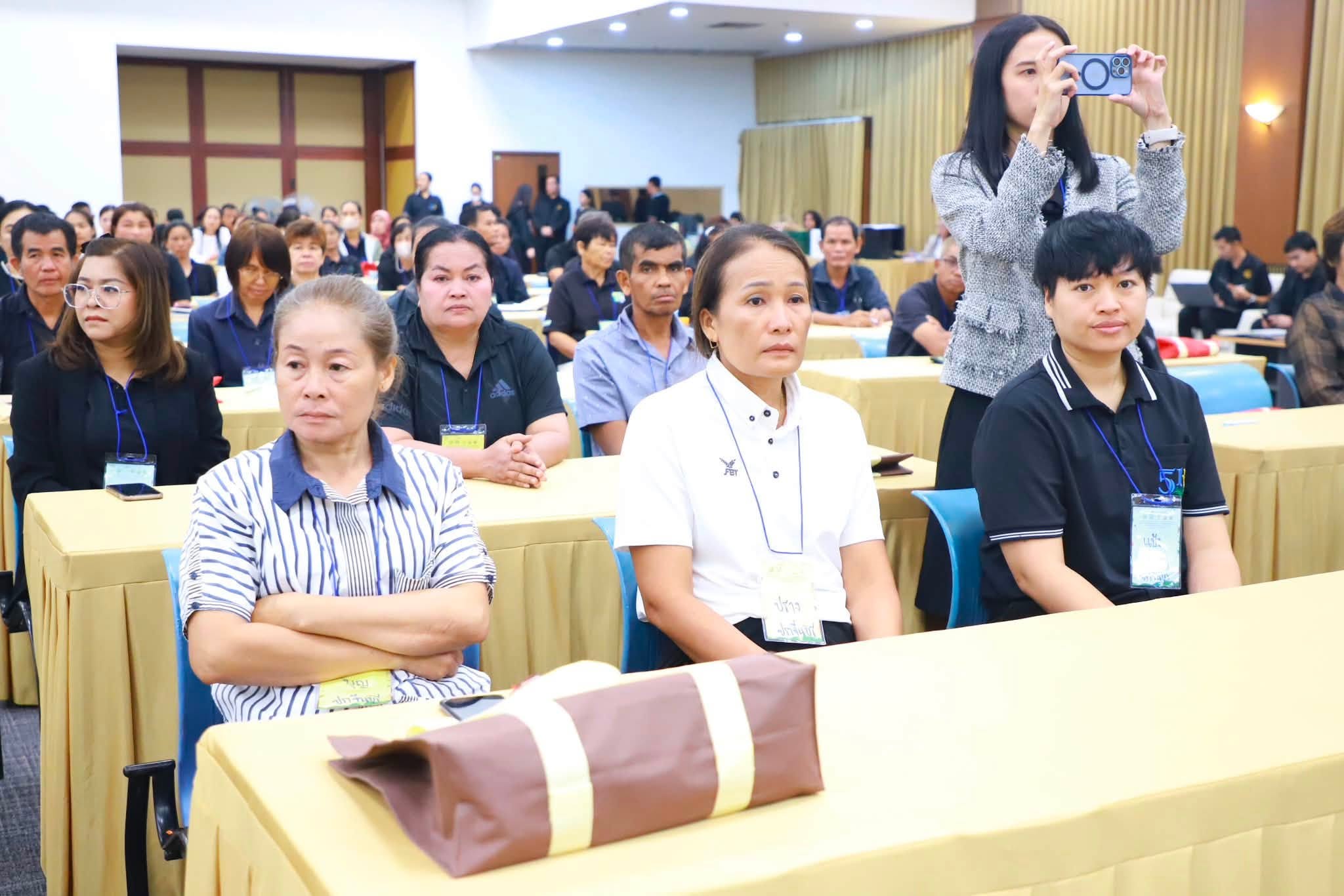 title - ยกระดับสินค้าเกษตรชีวภาพ!! ส.ป.ก. จัดสัมมนาใหญ่ติวเข้มเกษตรกรและเจ้าหน้าที่ดันสมุนไพรสู่สากล